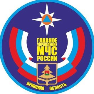 Логотип @mchs_bryansk - МЧС Брянской области