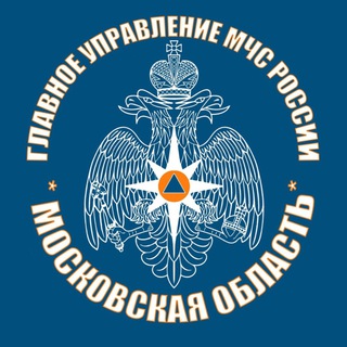 Логотип @mchs_mo - МЧС Московской области