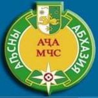 Логотип @mchs_ra - МЧС Абхазии