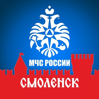 Логотип @mchs_smolensk - МЧС Смоленской области