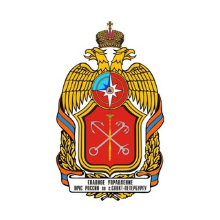 Логотип @mchs_st_petersburg - Оперативный МЧС Петербурга