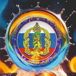 Логотип @mchskrsk - МЧС Красноярского края