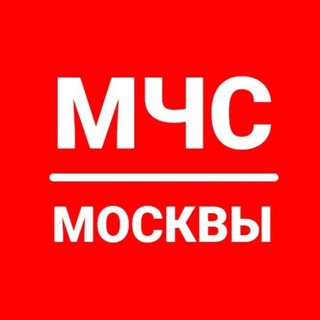 Логотип @mchsmsk - МЧС Москвы