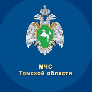 Логотип @mchstomsk - МЧС Томской области