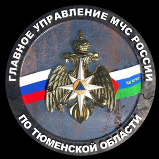 Логотип @mchstyumen72 - МЧС Тюменской области