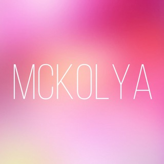 Логотип @mckolya_pravila - Правила бота @mckolya_bot