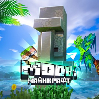 Логотип @mcraftmodsskins_top - Майнкрафт |Моды|