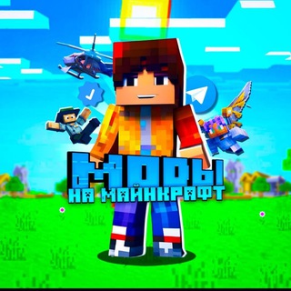 Логотип @mcraftpe_mods - Моды на Майнкрафт