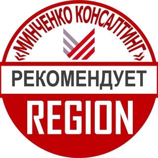 Логотип @mcrepostregion - Минченко. Регионы