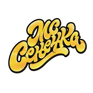 Логотип @mcsene4ka - МС Сенечка
