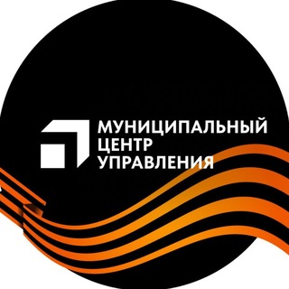 Логотип @mcu_blag - МЦУ Благовещенска