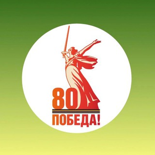 Логотип @mcxomsk - Минсельхоз Омской области