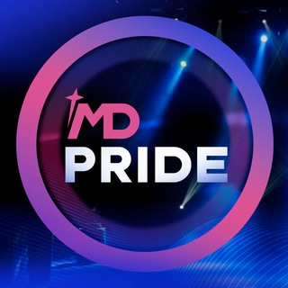 Логотип @md_pride - MD PRIDE Фестивали и конкурсы