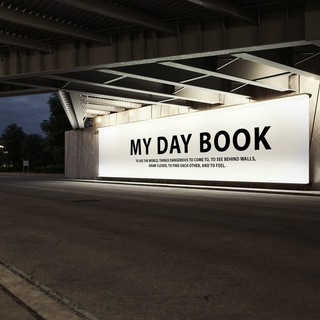 Логотип @mdbooknews - MY DAY NEWS / какой сегодня день?