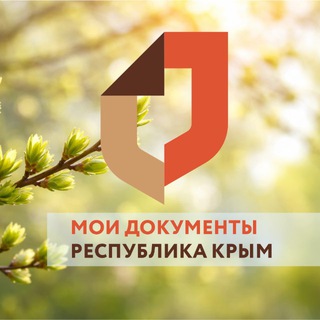 Логотип @mdcrimea - МФЦ Республика Крым