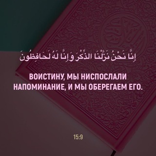 Логотип @mdjariya - напоминание