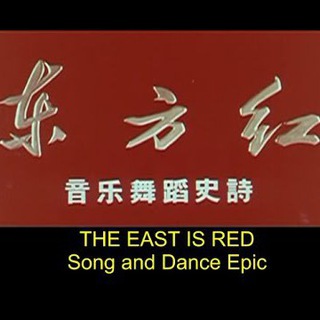 Логотип @mdjhx - Алеет Восток