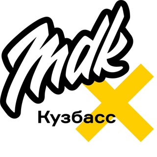 Логотип @mdk_kemerovo_chat - Угольный бассейн МДК