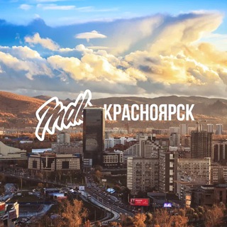 Логотип @mdk_krasnoyarsk - MDK Красноярск
