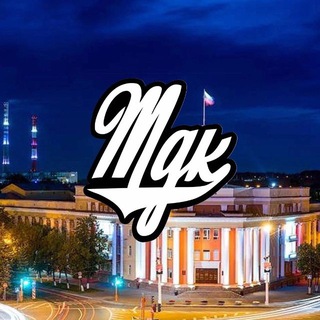 Логотип @mdk_kuzbass - MDK Кузбасс