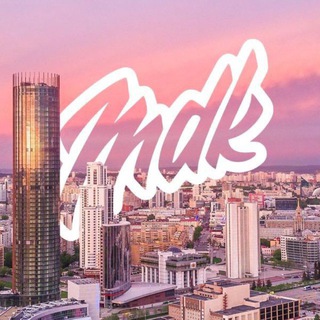 Логотип @mdk_ural - MDK Екатеринбург