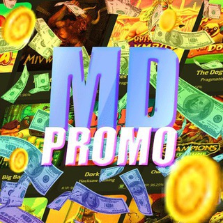 Логотип @mdpromo - MDPROMO | CSFAIL & UPX & ZOOMA