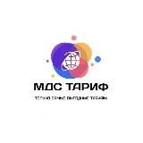 Логотип @mds_tarif - Выгодные Тарифы на связь