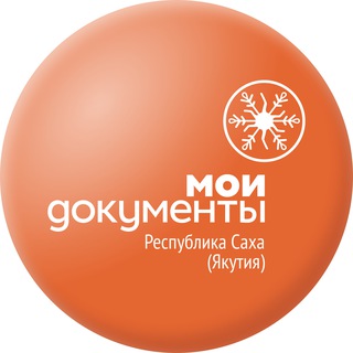 Логотип @mdsakha - МФЦ "Мои Документы" Якутия