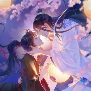 Логотип @mdzs_fan - ✨ Магистр дьявольского культа | Mo Dao Zu Shi | Heavens Official Blessing | Благословение Небожителей | SVSSS✨