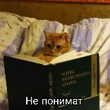 Логотип @me6iuschat - Head of Fuck