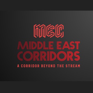 Логотип @me_corridors - MIDDLE EAST CORRIDORS