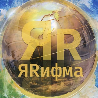 Логотип @me_rifma - ЯRифма