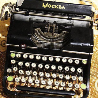 Логотип @me_writer - Я - писатель