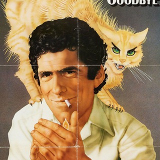 Логотип @meandorsonwelles - я и орсон уэллс