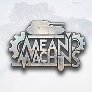Логотип @meanmachins_mt - MeanMachins - Мир Танков