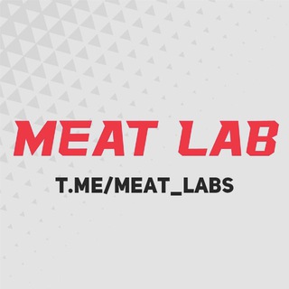 Логотип @meatlabs - Meat Lab