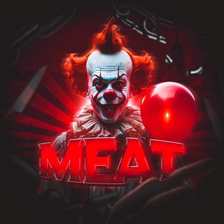 Логотип @meatpius - MEAT 🥩
