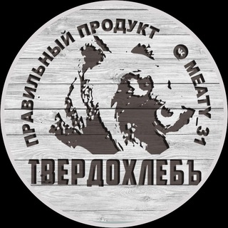 Логотип @meaty_31 - Тушёнка Правильный Продукт из фермерского мяса