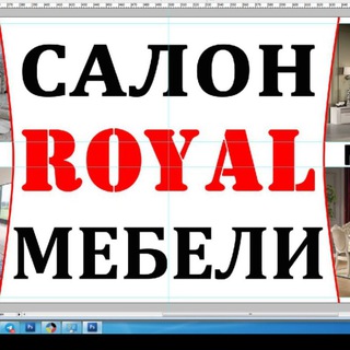 Логотип @mebe_royal - "ROYAL" MEBEL TASHKENT