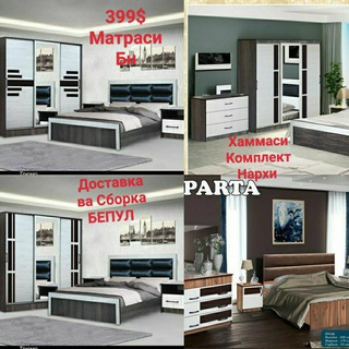 Логотип @mebel_bergamo - BERGAMO МЕБЕЛЬ