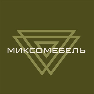 Логотип @mebel_miks - МИКСОМЕБЕЛЬ | КУХНИ ДЕТСКИЕ СПАЛЬНЯ МЕБЕЛЬ НА ЗАКАЗ📍АЛТАЙ
