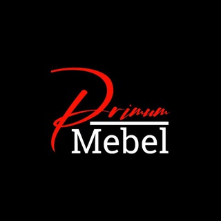 Логотип @mebel_primum - PRIMUM MEBEL