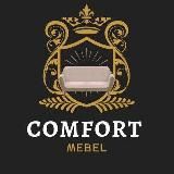 Логотип @mebelcomfort - COMFORT MEBEL