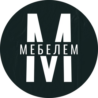 Логотип @mebelem - МебельМ