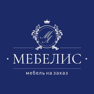 Логотип @mebelis26 - Мебель Ставрополь и край