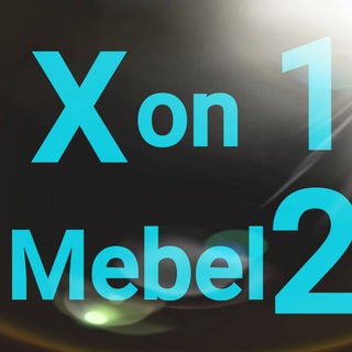 Логотип @mebelxonobod - 🇺🇿🇺🇿Хонобод мебель12. ‼ 🛏🇺🇿🇺🇿