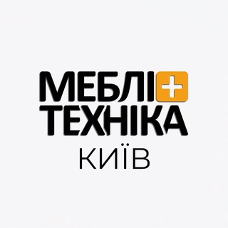 Логотип @meblitekhnika - МЕБЛІ + ТЕХНІКА КИЇВ