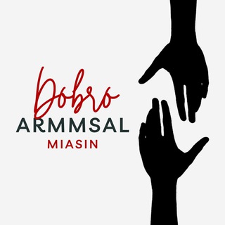 Логотип @mechaykk - DobroArmMsal