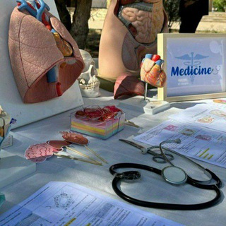 Логотип @med1_with_dopamine - Med ❤️‍🩹🩺_with_dopamine