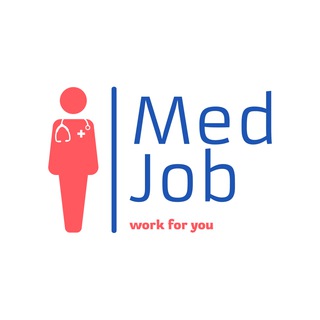 Логотип @med_job_4_you - Med Job. Объявления для медицинских работников.